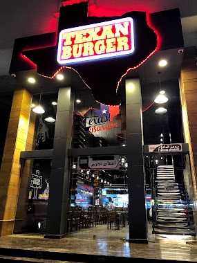 texan burger, Author: هنا جدة