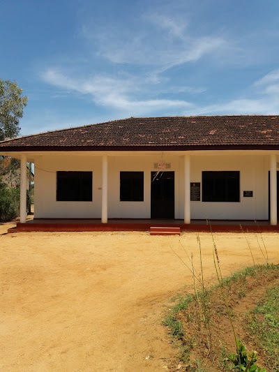 Photos of Deegavapi Divisional Hospital