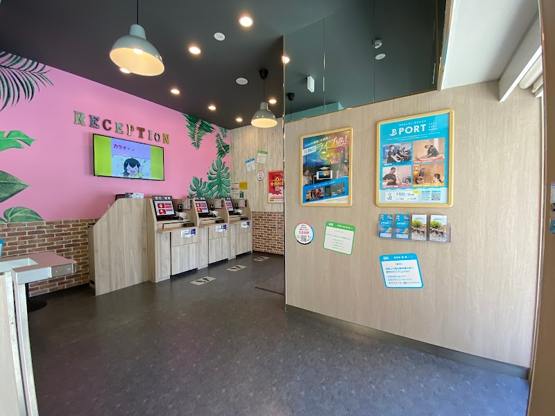 ジャンカラ JR六甲道駅みなみ店