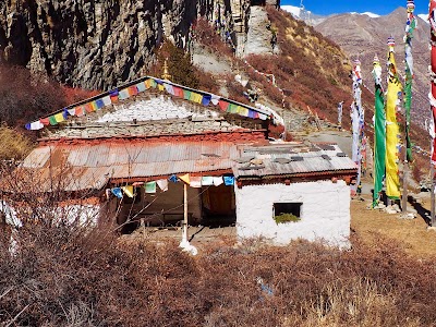 Photos of Milarepa Cave.