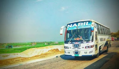 Photos of Nabil Paribahan