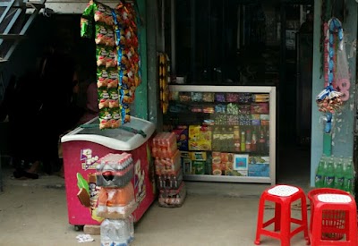 Photos of Asif General Store