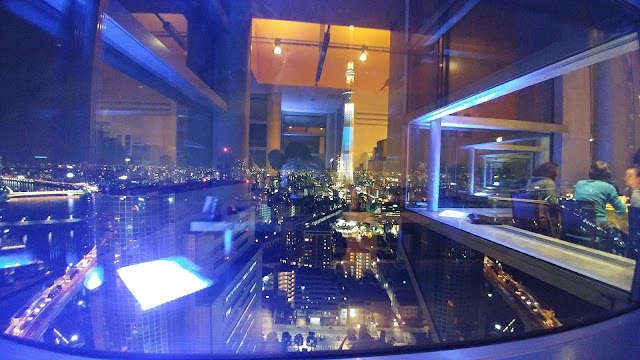 Asahi Sky Room