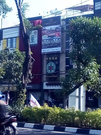 Photos of Toko Obat Tjong Hwa
