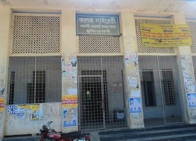 Photos of Library of Edward College