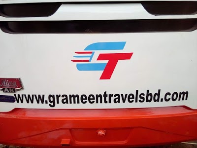 Photos of Grameen Travels, Chapai Nawabganj