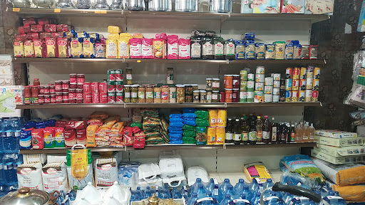 Carniceria halal asalam - Thumbnail