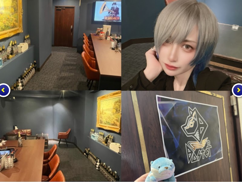 BAR Bastet（バステト）