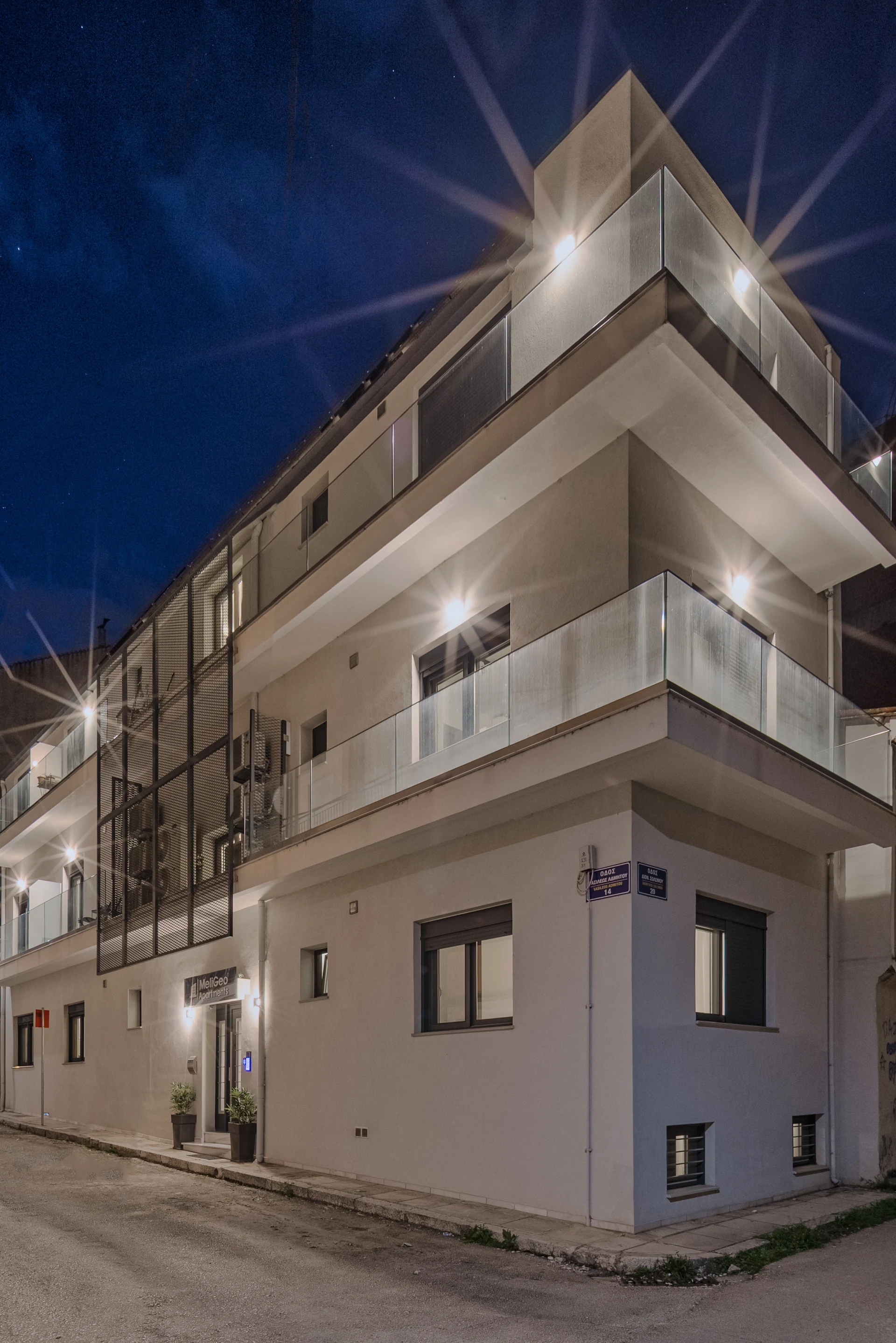 MELIGEO SUITES