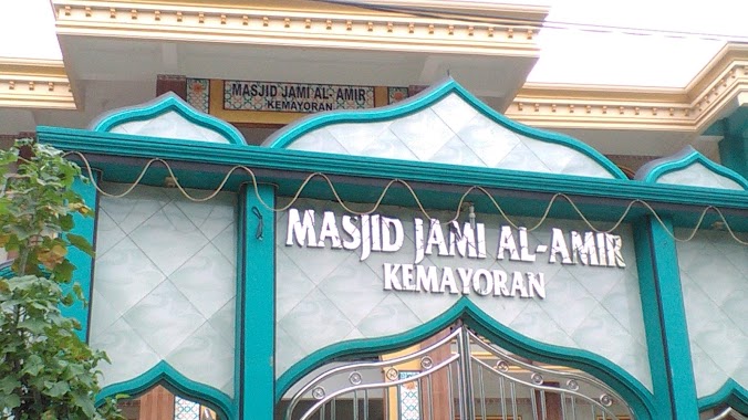 Masjid Jami AI Amir Kemayoran, Author: Gb Jkt