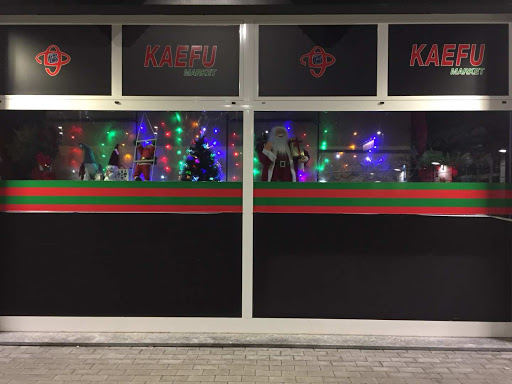 VKM SRL - Visual