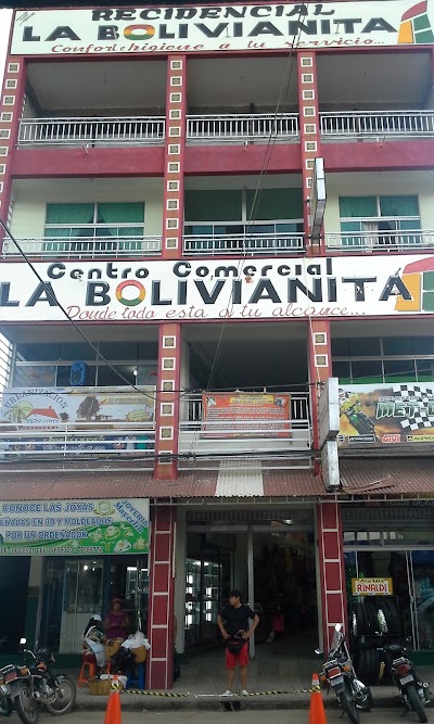 Photos of COMERCIAL "LA BOLIVIANITA"