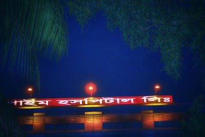 Photos of Prime Hospital Ltd.