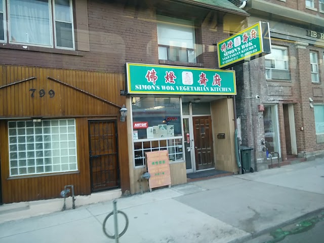 Simon's Wok Vegetarian Kitchen