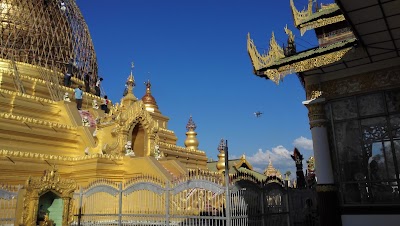 Photos of Kuthodaw Pagoda