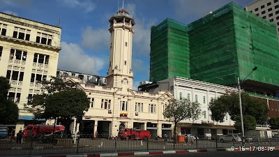 Photos of The Central Fire Station - Kyauktada