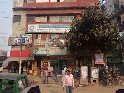 Photos of Shaver Shop Bangladesh