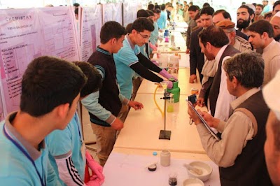 Afghan Turk School Mosque