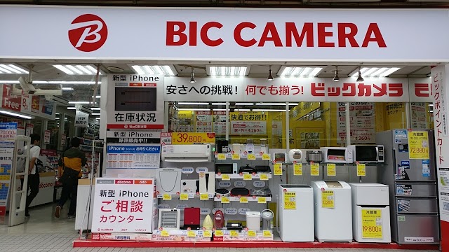 BIC CAMERA Ikebukuro West Store