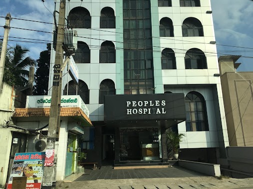 People's Hospital, Author: Dayabaran Selliah