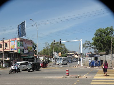 Photos of Open University (Gampaha Study Center)