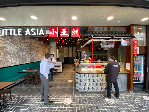 Photo of Little Asia 1CC Building MAQU