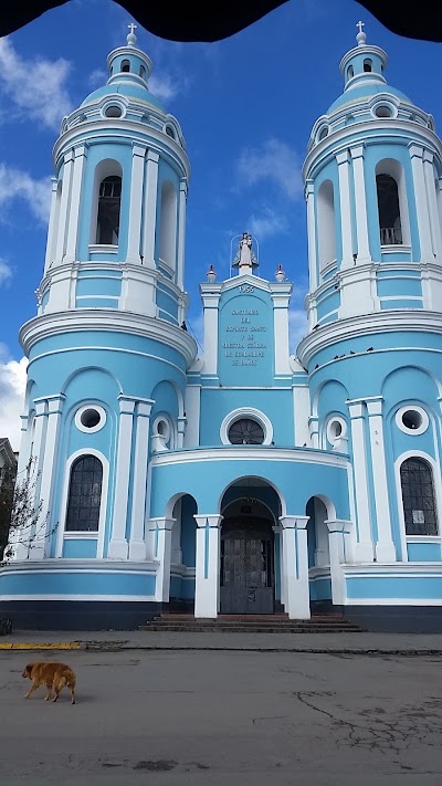 Photos of Iglesia de Ba&ntilde;os