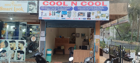 COOL N COOL