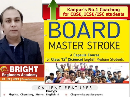 #Join us & be sure for 90%+ Marks in #board #Exams"👩🏻‍🎓 post image