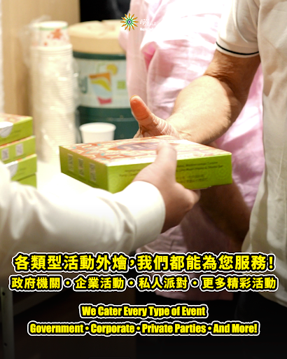 ✨馬友友印度廚房，打造最棒的印度美食饗宴！ post image