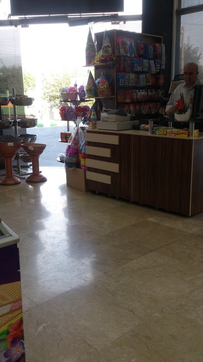 Photos of Yas confectionery