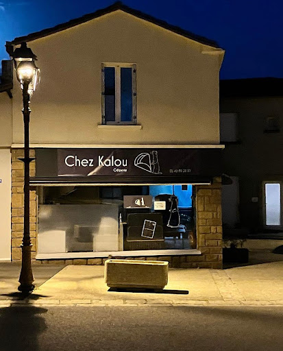 Photo 1 - Chez Kalou