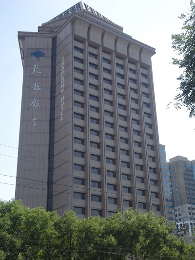 Photos of Zhao Long