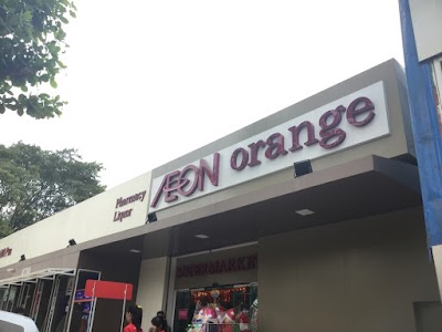 Photos of AEON Orange