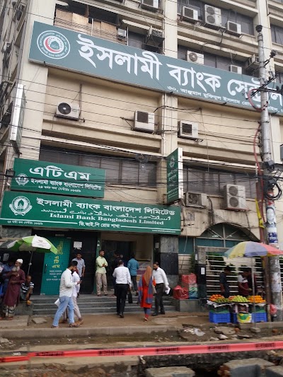 Photos of Islami Bank Central Hospital