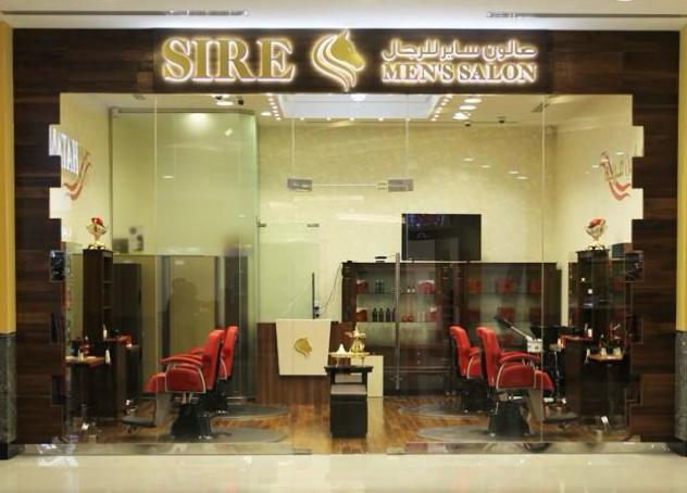 Xix Mens Beauty Centre - صورة 2