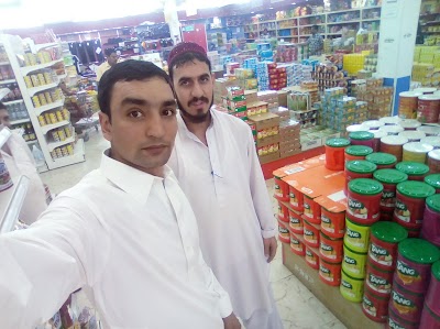 Karama Hypermarket Center