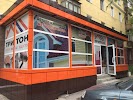 Фотография Тритон - завод кровли и фасада, проспект Нурсултана Назарбаева, Караганда, Казахстан