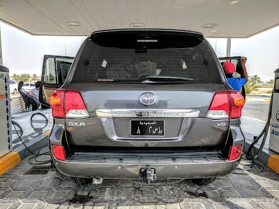 Photos of ADNOC Service Station 887