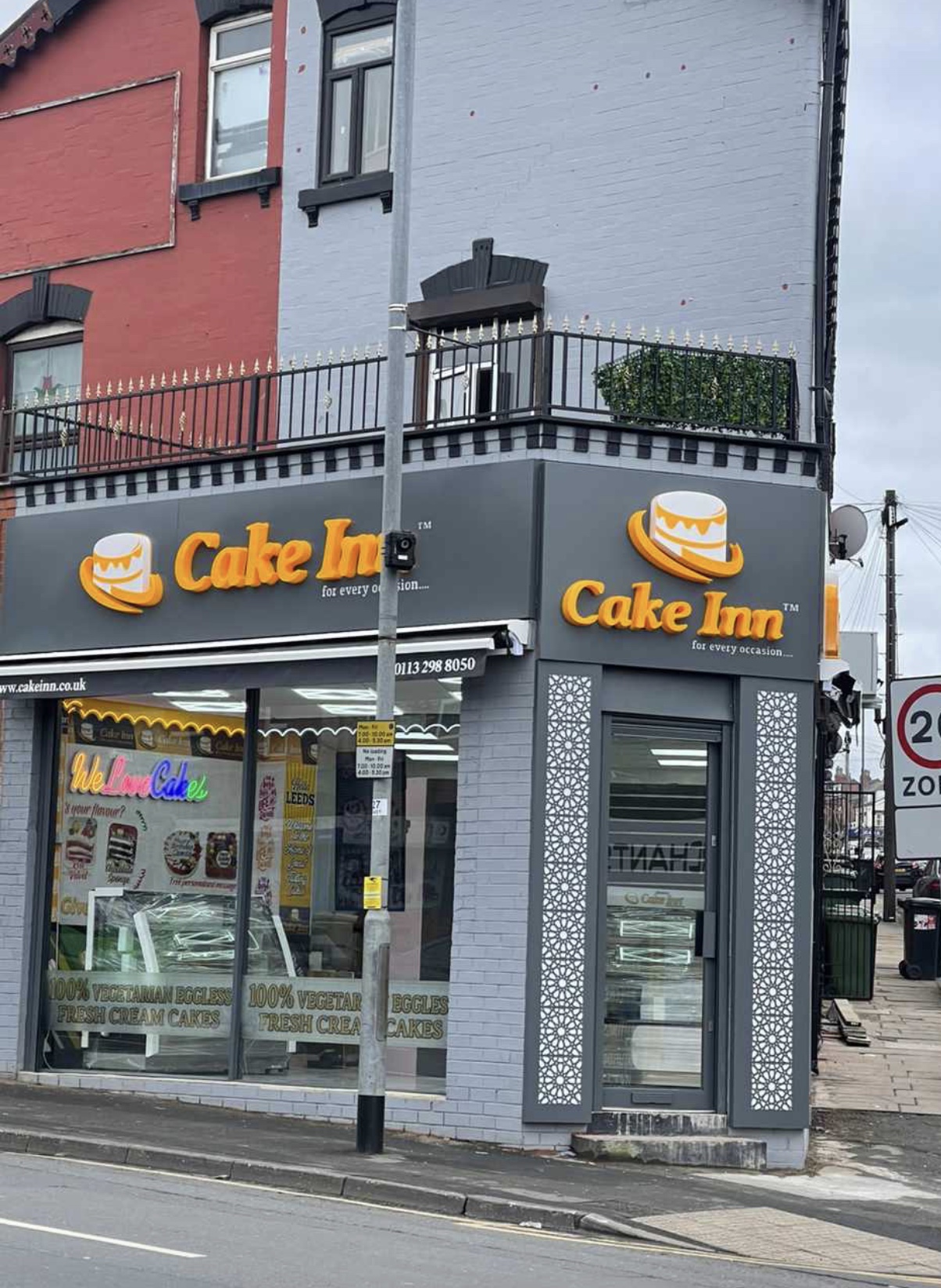 Eggfree Cake Inn Leeds - Cakes & Sweets - photo 1