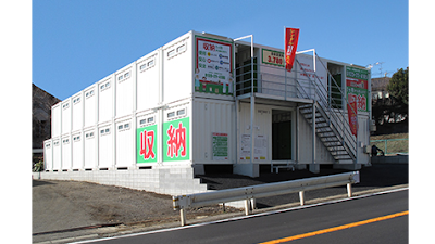 ストレージ王 三枚町トランクルーム