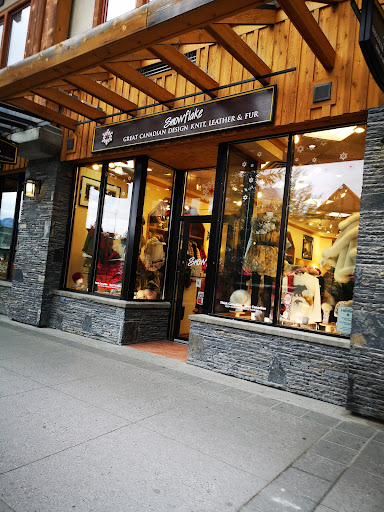 Snowflake Canada Sundance Mall Store - Thumbnail
