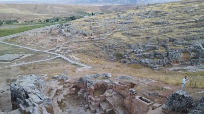 Pirin Ruins