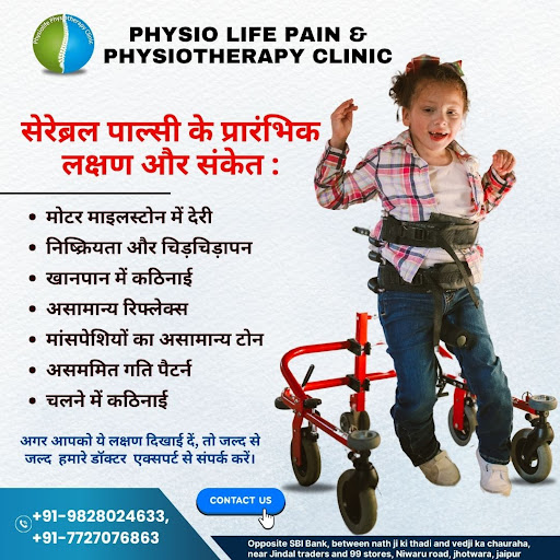 Cerebral palsy is a group of conditions that affect movement and posture. It's caused by damage t… post image