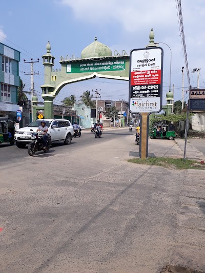 Photos of Sainthamaruthu Hospital