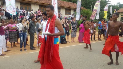Photos of Yatagala Raja Maha Viharaya