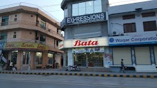 Bata Shoe Store gujranwala