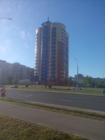 Photos of Kastryčnickaj Revaliucyi