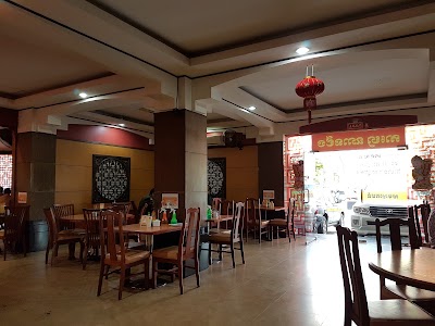 Photos of Nan Jing Hotel