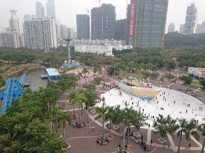 Photos of Shenzhen Children's Paradise